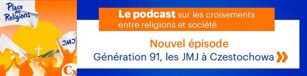  Place des religions JMJ 